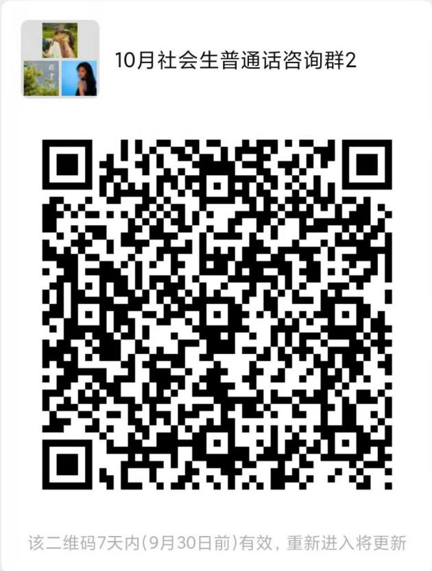 0147a413ffbc4e6d94a44eebef54e49c.jpeg
