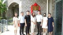  MILE米乐官方网站&红海人力集团佛山分公司校企合作项目暨揭牌仪式