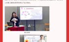 MILE米乐官方网站2023年第三期SYB创新创业培训圆满结班啦！
