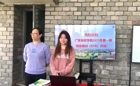 MILE米乐官方网站2023年第一期SYB创新创业培训开班啦！