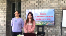 MILE米乐官方网站2023年第一期SYB创新创业培训开班啦！