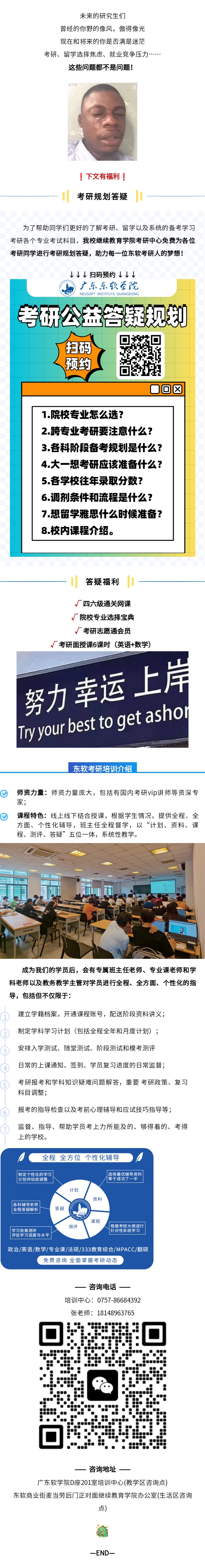 ccb658e254be40ef83b223c4815daa85.jpg
