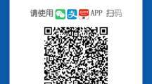 MILE米乐官方网站成人学历继续教育本科学士学位外语水平考试报名的通知