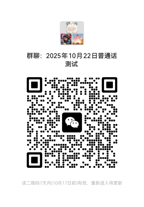 830d0536564f42f0b02c758f59bc17ab.png