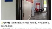 MILE米乐官方网站培训部 | 学生四年职业能力提升全规划，赋能未来发展