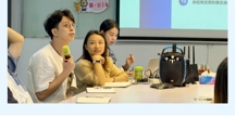 送教进企暖人心，优质课程赋能佛山职工