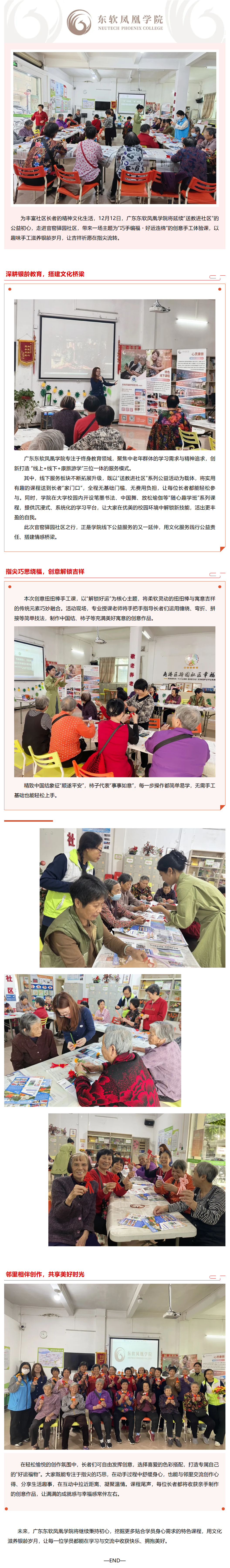 0b73ffb10f5746f3a52cd59a62cb1e4b.png