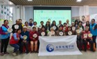 指尖曼陀罗，扇间疗愈心！东软凤凰学院送教罗湖社区，银龄绘艺享时光