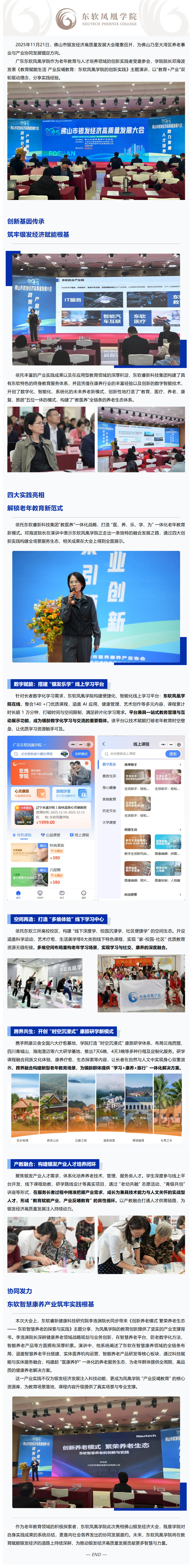 90874a2aad4842c1bb822197ae09c443.png