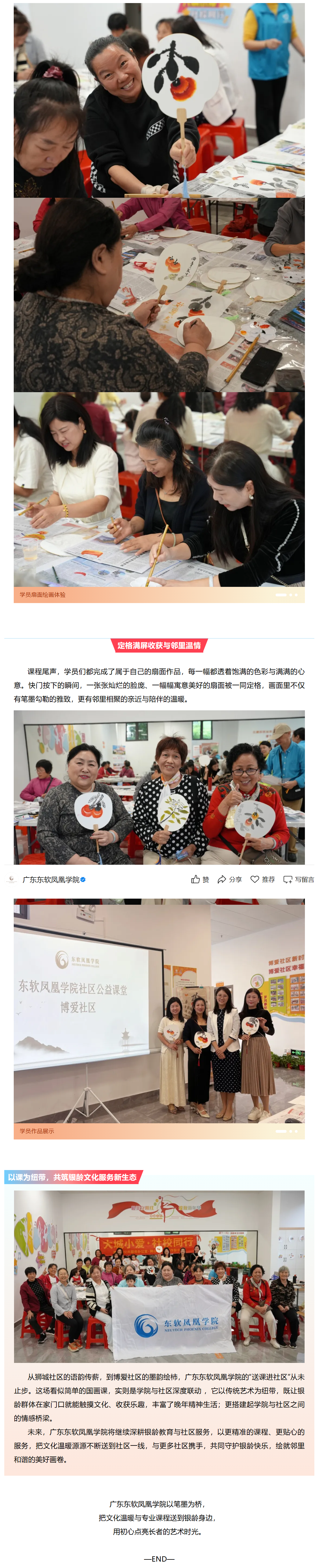 af96dd7faa464f1da1bfe7be8e9e7273.png