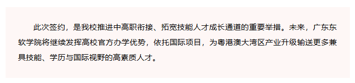 b892e425255d43c4be2774723e03df59.png