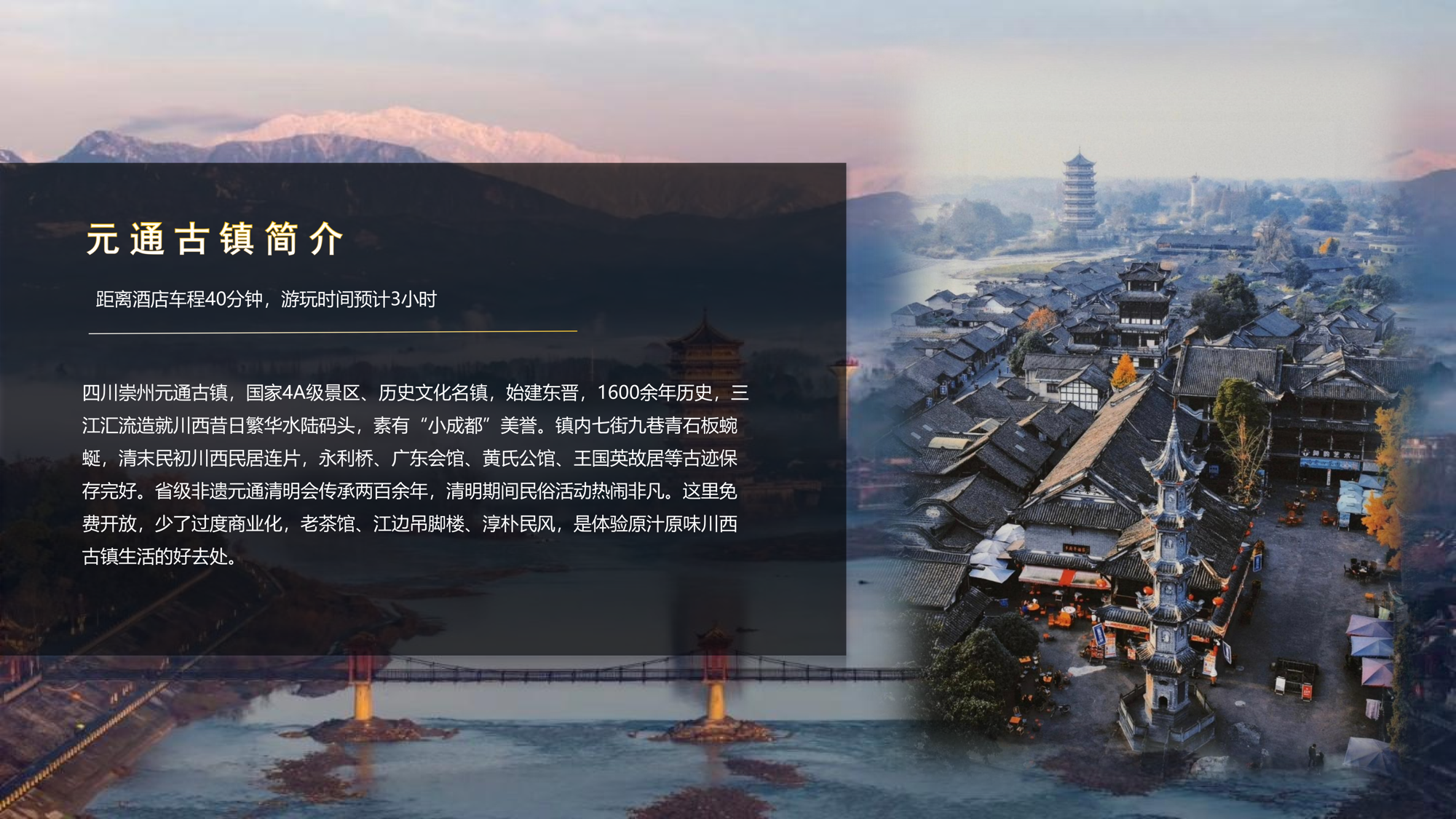 069fe481b6bf431f92e755a2aade7749.png
