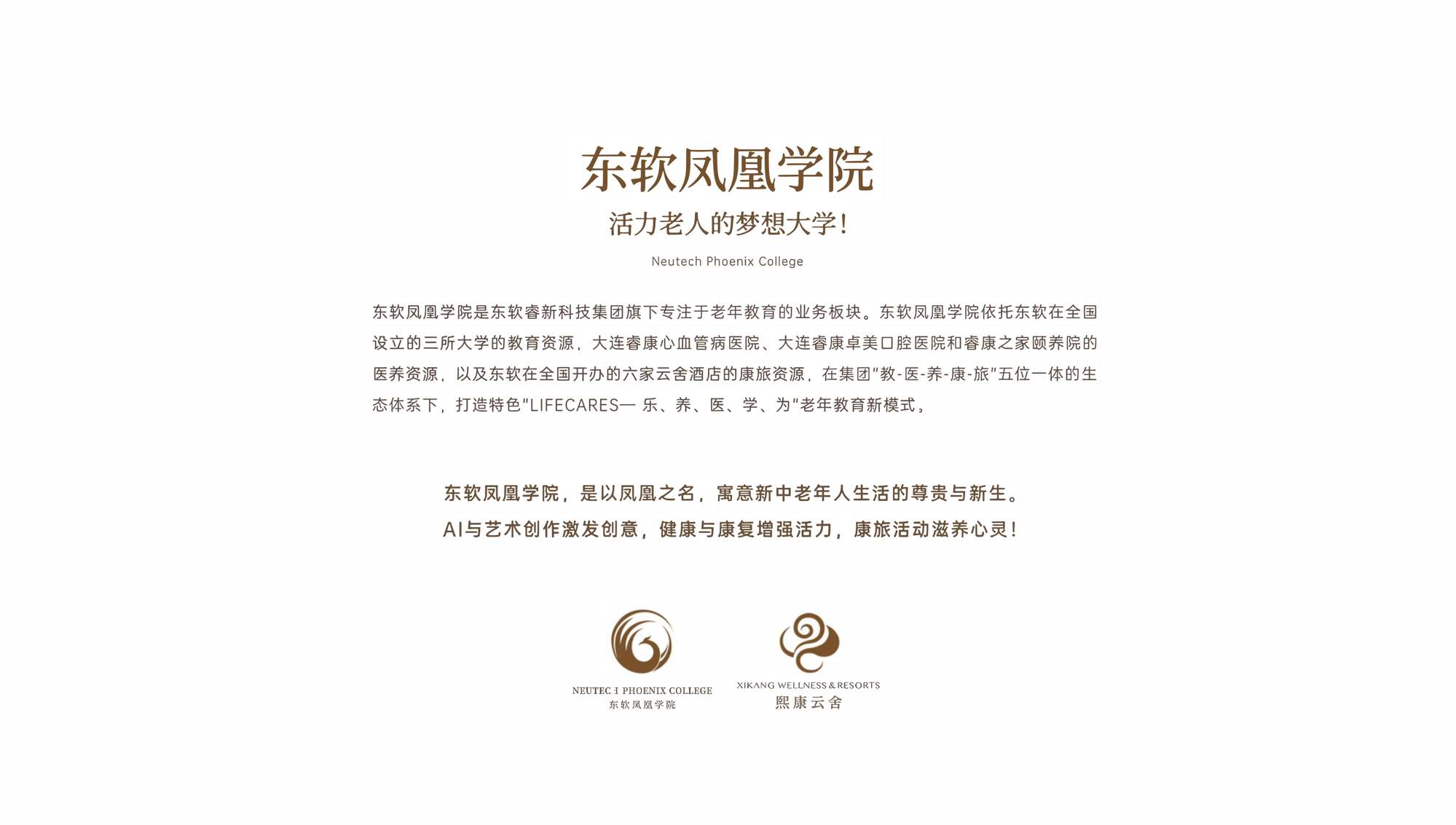 108c80a669db44eab6c4d253921f0c26.png