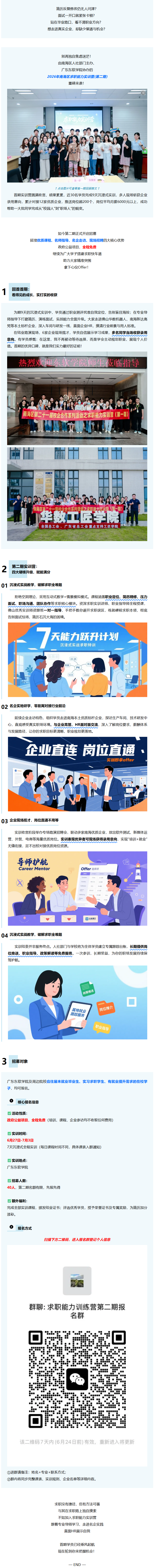 1940426eda144aefa63c00c46cdfcdf9.png