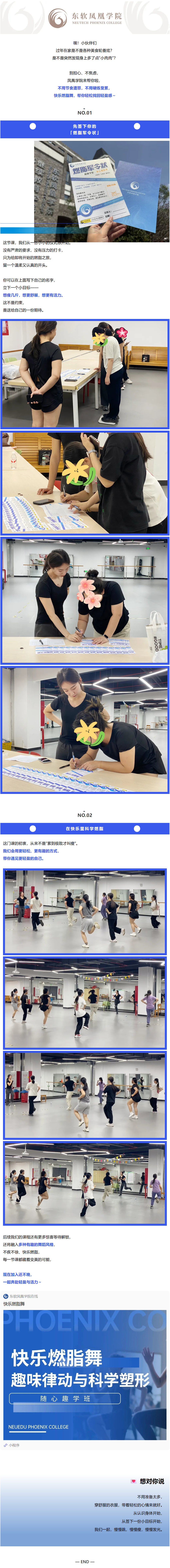 2dff1163dccf4c1393c374e42615e926.png