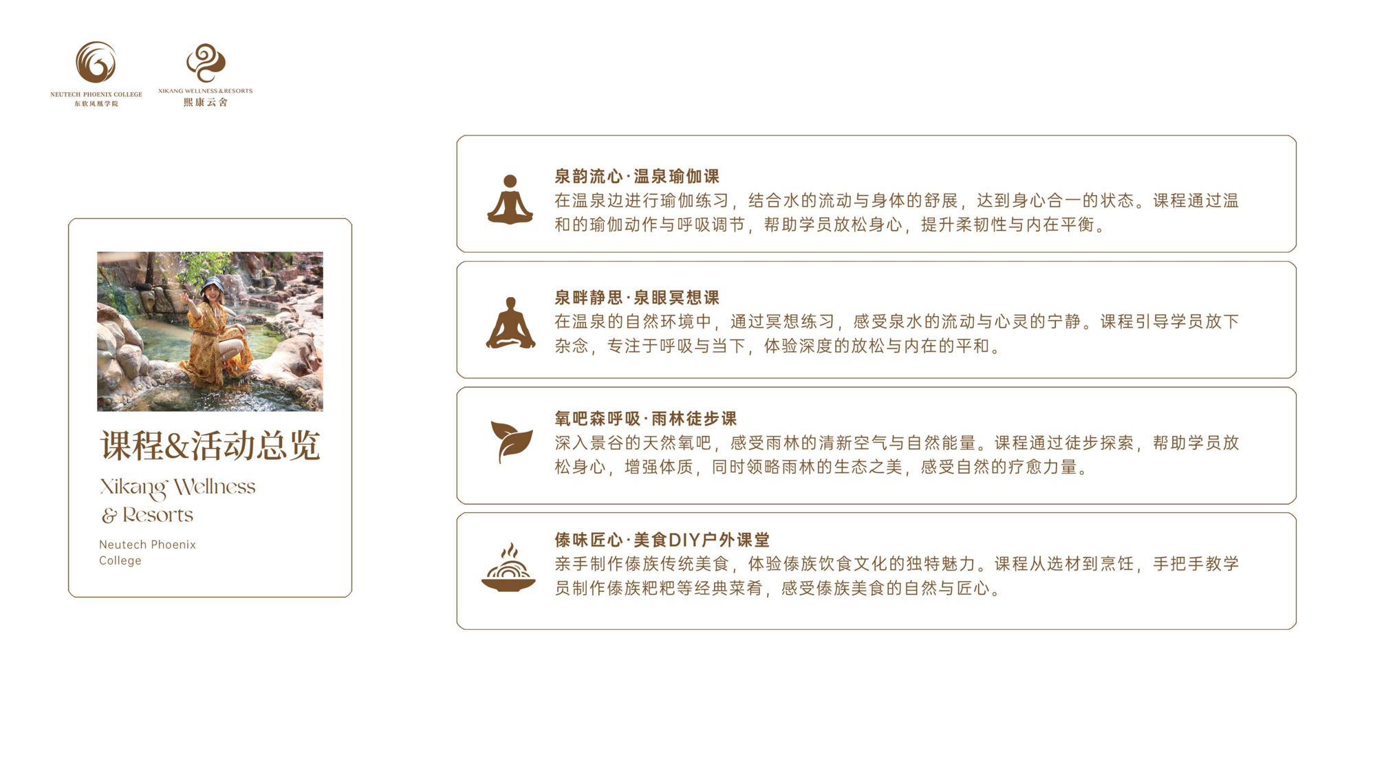 4f54c9c5d003419bbab6c8e04208bda9.png