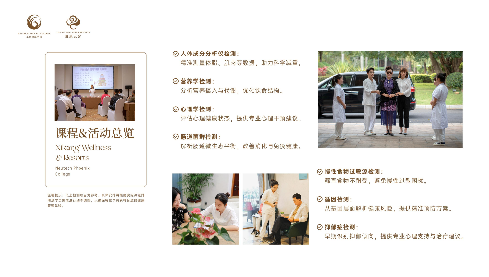 55522da4a2a94e2a9f21f6d972835391.png