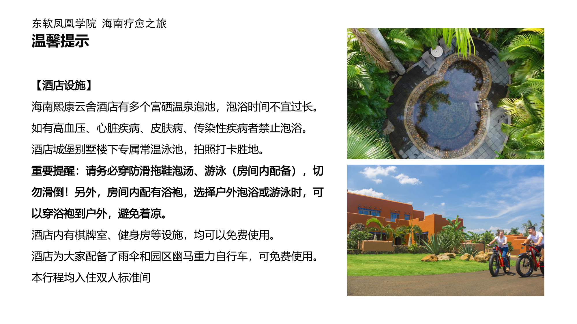 55a9163696ff44dd947bfd2791ee37e5.png