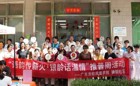 语韵传薪火・银龄话温情 | 广东东软凤凰学院携手狮城社区，打造老年友好文化课堂