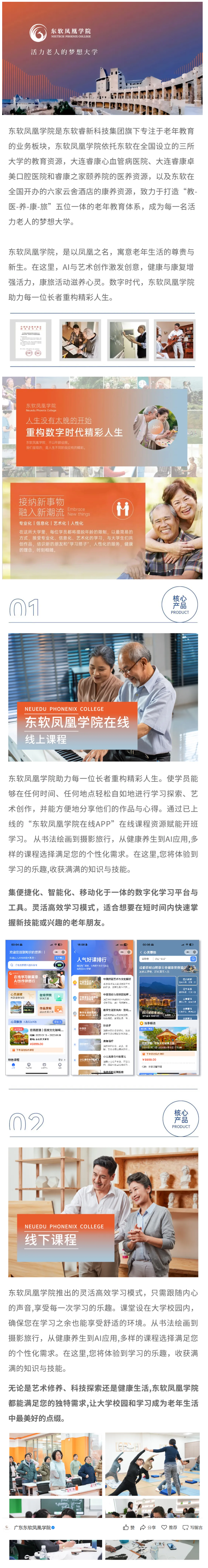 660d7a3f639e4663a0935d099a842aa9.png