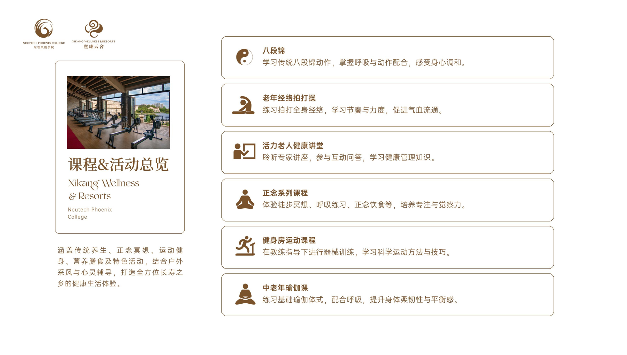 72aed4b569574666b94e75417486e810.png