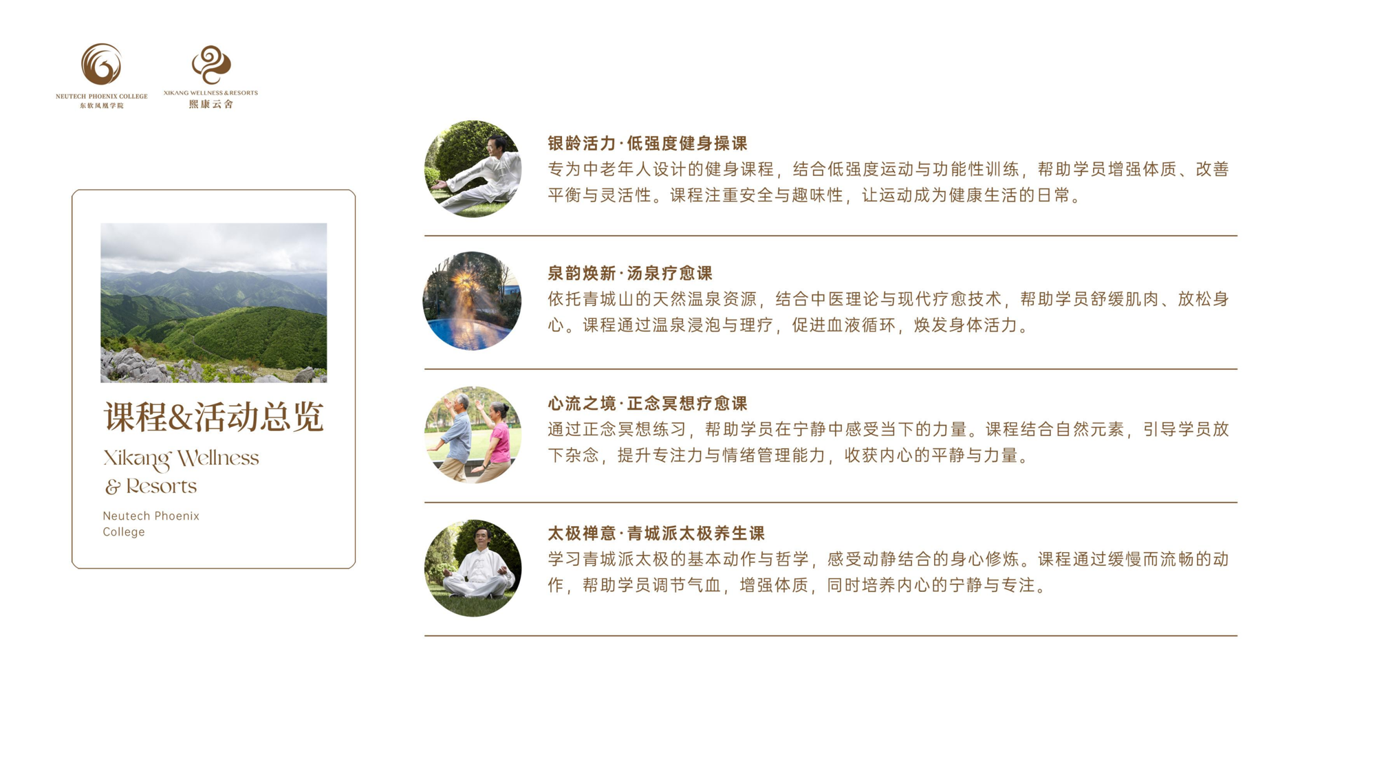 72dce33e775c4c758d4855aa4a60858e.png