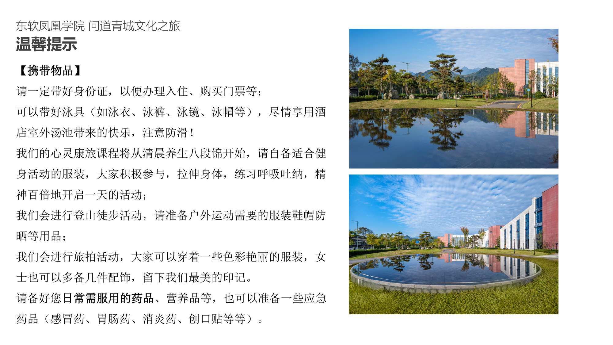 84195d307b3d4b3baa91d7f32dc86d08.png