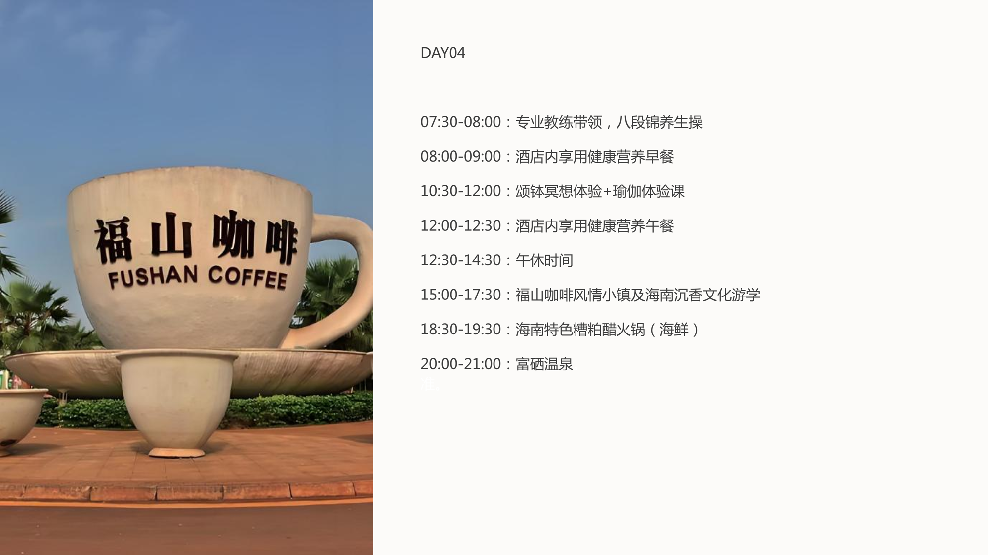 96df878b65c74eda90883b2eb5d0536b.png