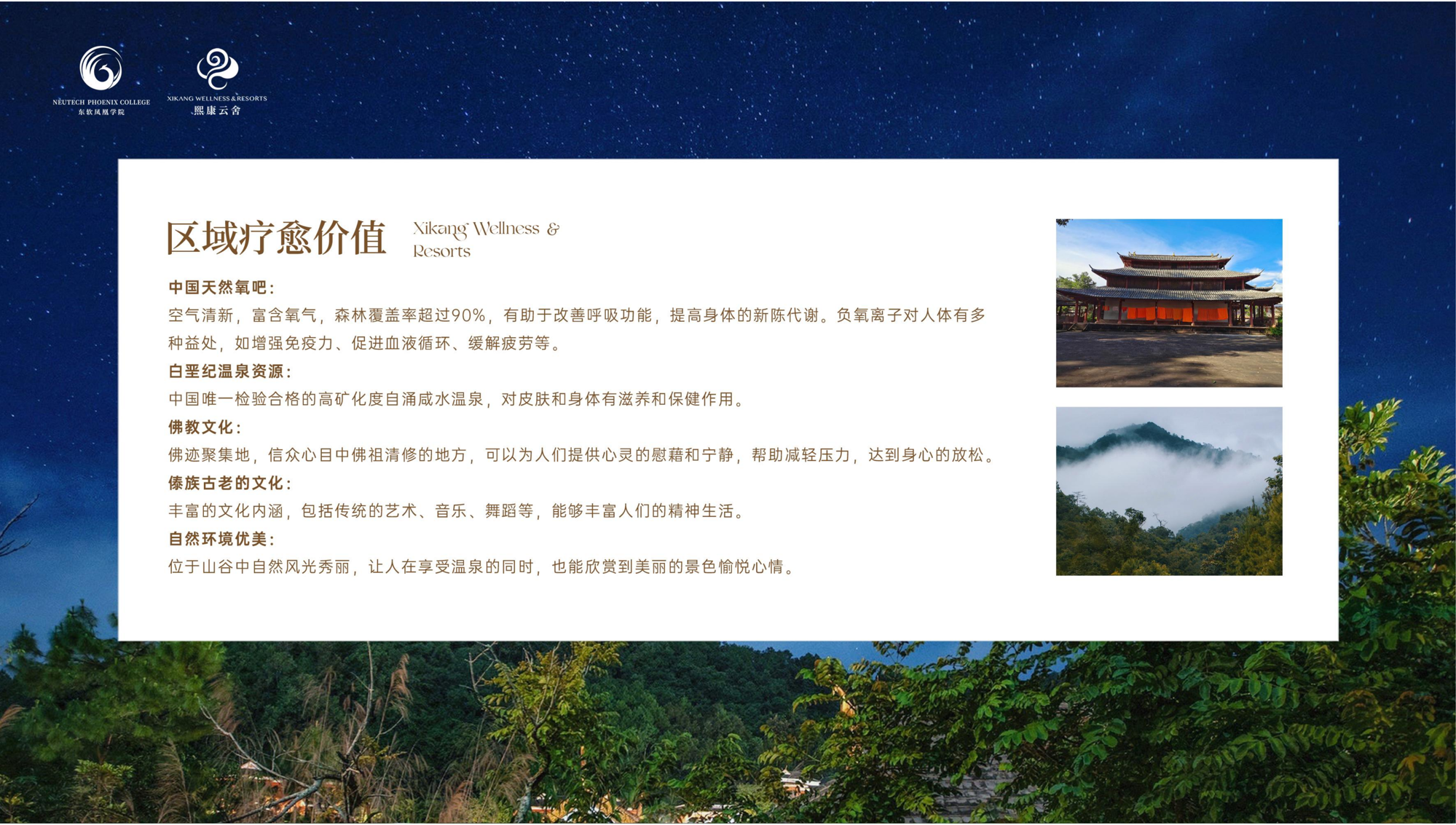 9ff90845ba024680a389781580fe481f.png