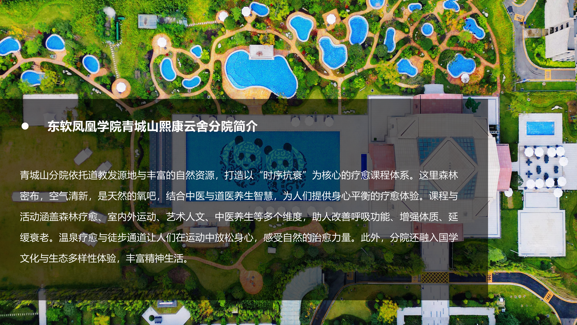 c12a2dd66d8e4d5e943cfa70d765cf5b.png