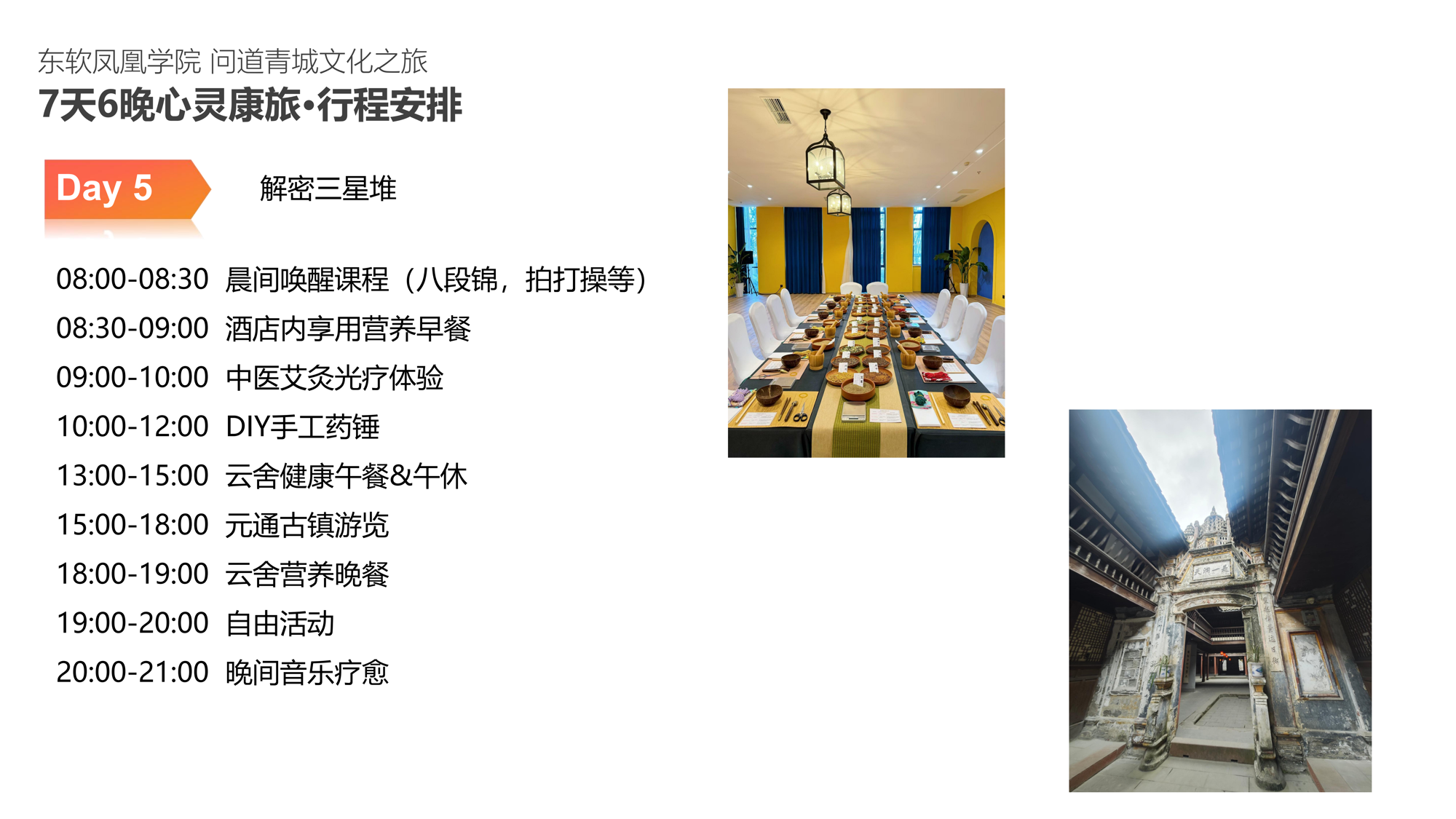 c85463d9f1f34a4e92b22398c14ca196.png