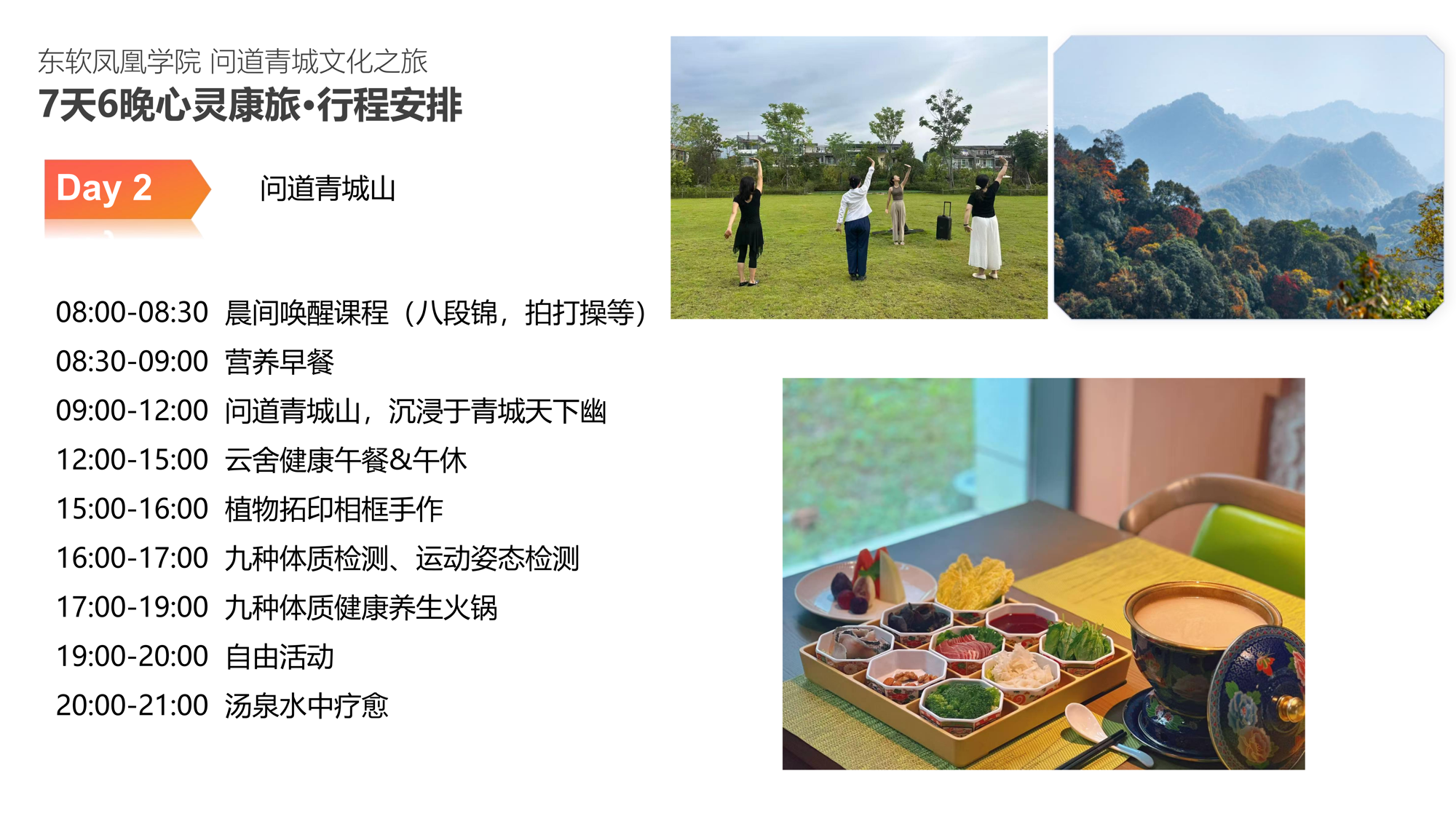 d10eb8d0555843ac9ebfba050190036e.png