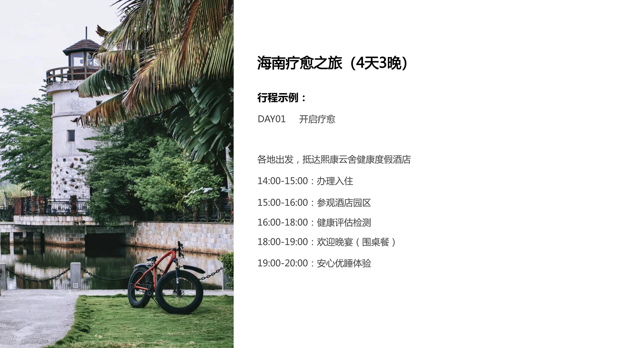 d2553c29b8e64314a3f784a58a7910fa.png