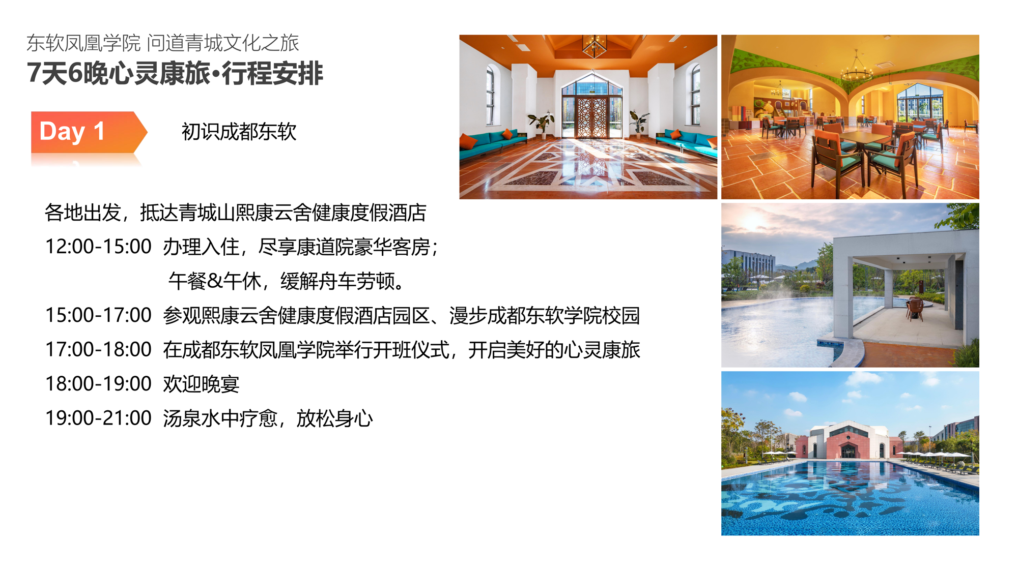 d605ac79f95f4c8eb3d149b65a794ba3.png