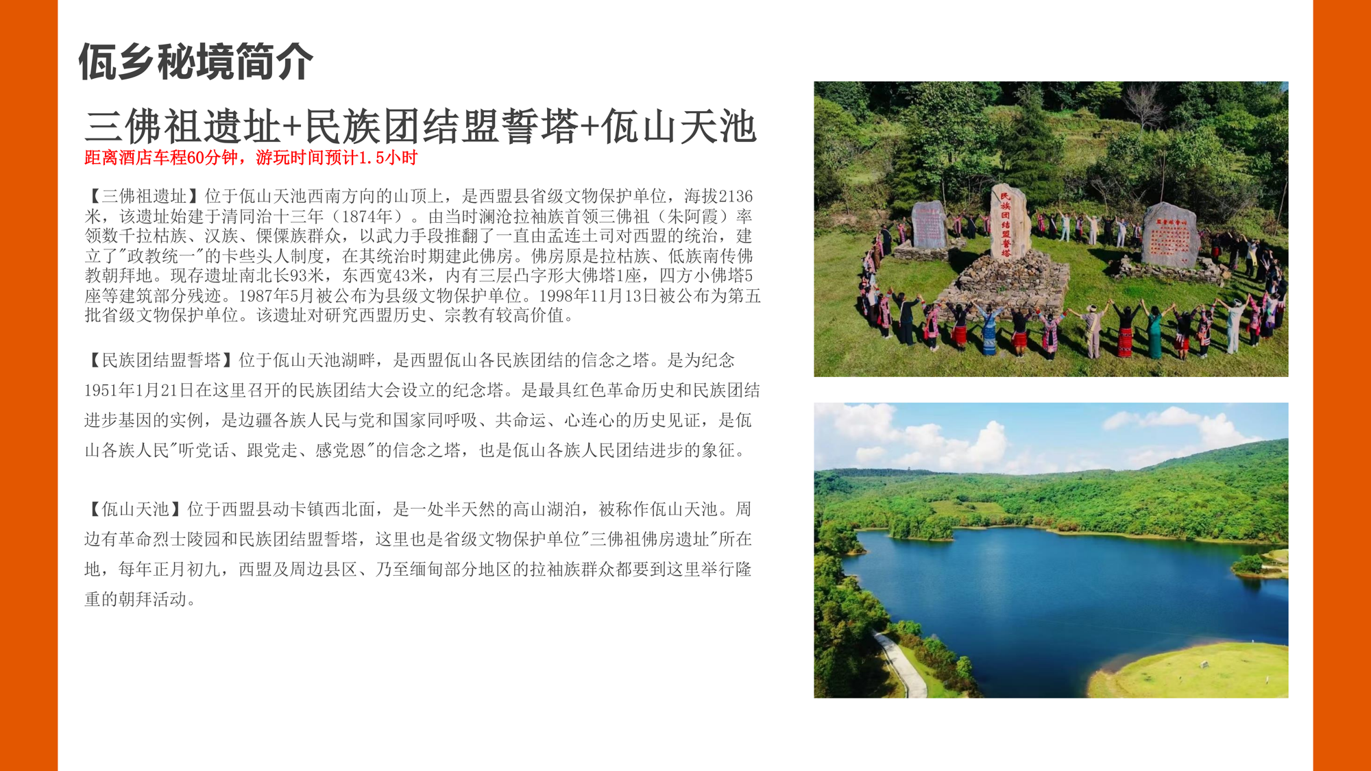 e0f328163ff443ff96d6eb042b74841c.png