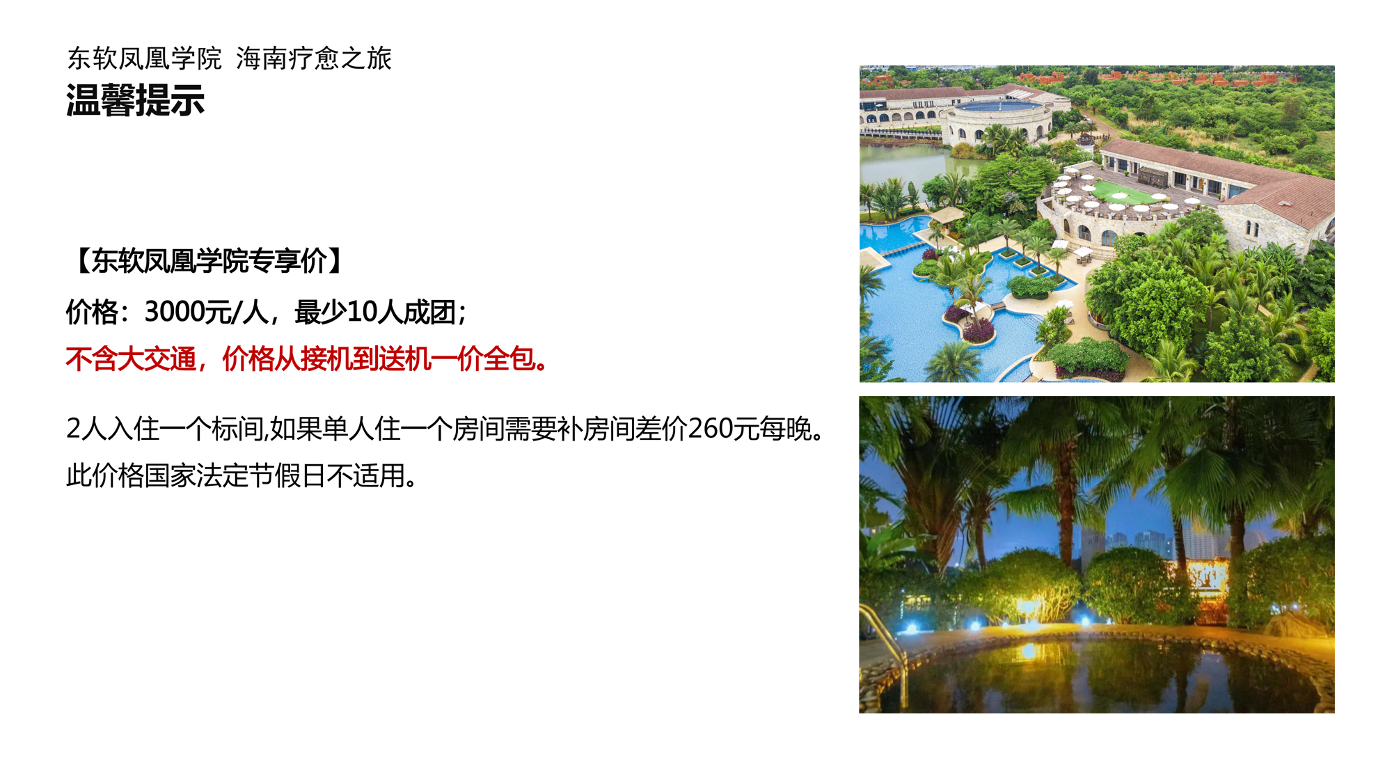 ebd16c5208dd415fbba342d852984280.png