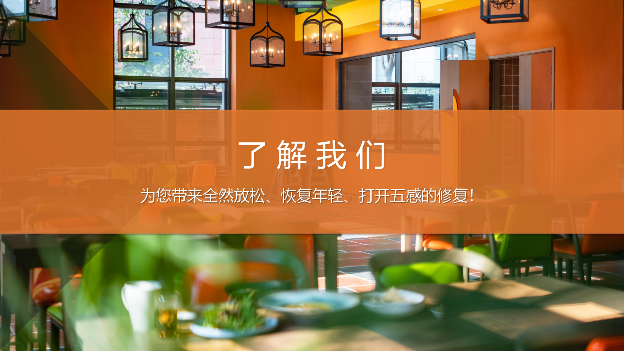 ebf31da778e84cb483b985af290909b9.png