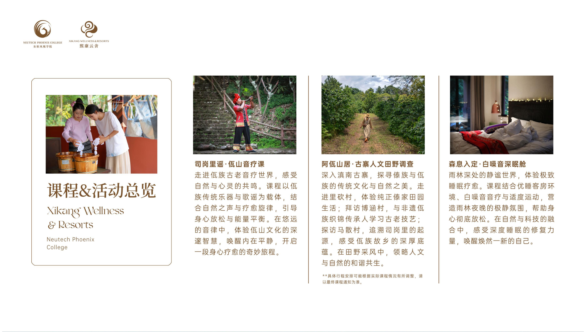 eddfc2c92d1942ee943c95d4efdf5b20.png
