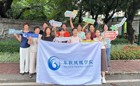 大朋友们的超嗨研学奇遇记：声音、镜头与花草的奇妙碰撞