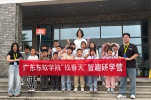 研学精彩瞬间