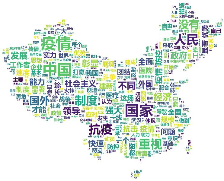 6aef1a0d2cb343ab8adaa655bc2160c6.png