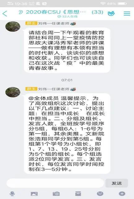 269869f15448434b8b78307b05aeea55.jpeg 269869f15448434b8b78307b05aeea55.jpeg