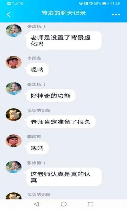 fcb32e1b855548678137eec0c17d1b08.jpeg fcb32e1b855548678137eec0c17d1b08.jpeg