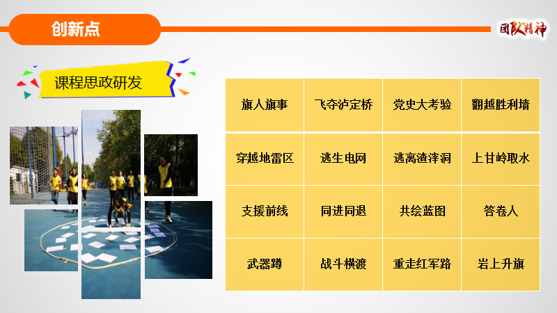e83a1f14aca14e9f9cf794195f6171a0.png e83a1f14aca14e9f9cf794195f6171a0.png