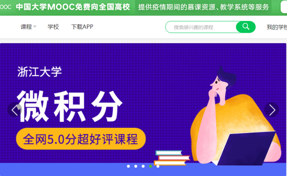 f7119082c6c247c48427638f23739343.png f7119082c6c247c48427638f23739343.png