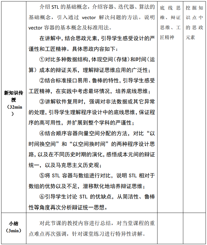 99d9538e3f1b4a768dafd221621236ee.png 99d9538e3f1b4a768dafd221621236ee.png
