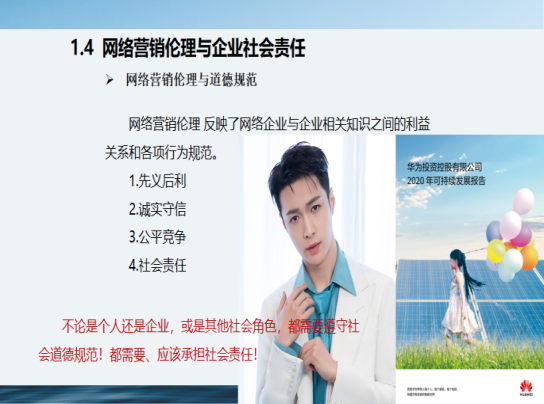 b6658bee9d2c4b6e994299759196a44d.png b6658bee9d2c4b6e994299759196a44d.png