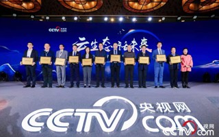 米乐官网荣获央视网“2020年度品牌影响力民办高校”称号