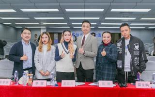 第五届MILE米乐官方网站主持人大赛决赛举行