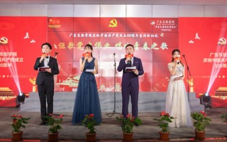 米乐官网举办“讴歌党史伟业 唱响青春之歌”合唱比赛